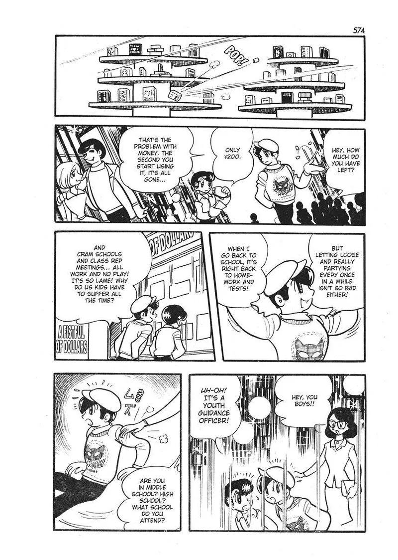 Magma Taishi Chapter 21.1 page 32