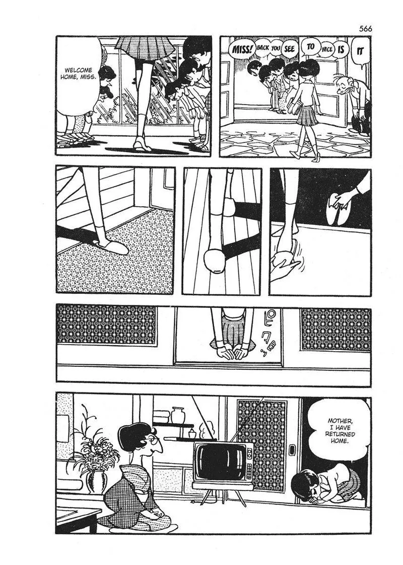Magma Taishi Chapter 21.1 page 24
