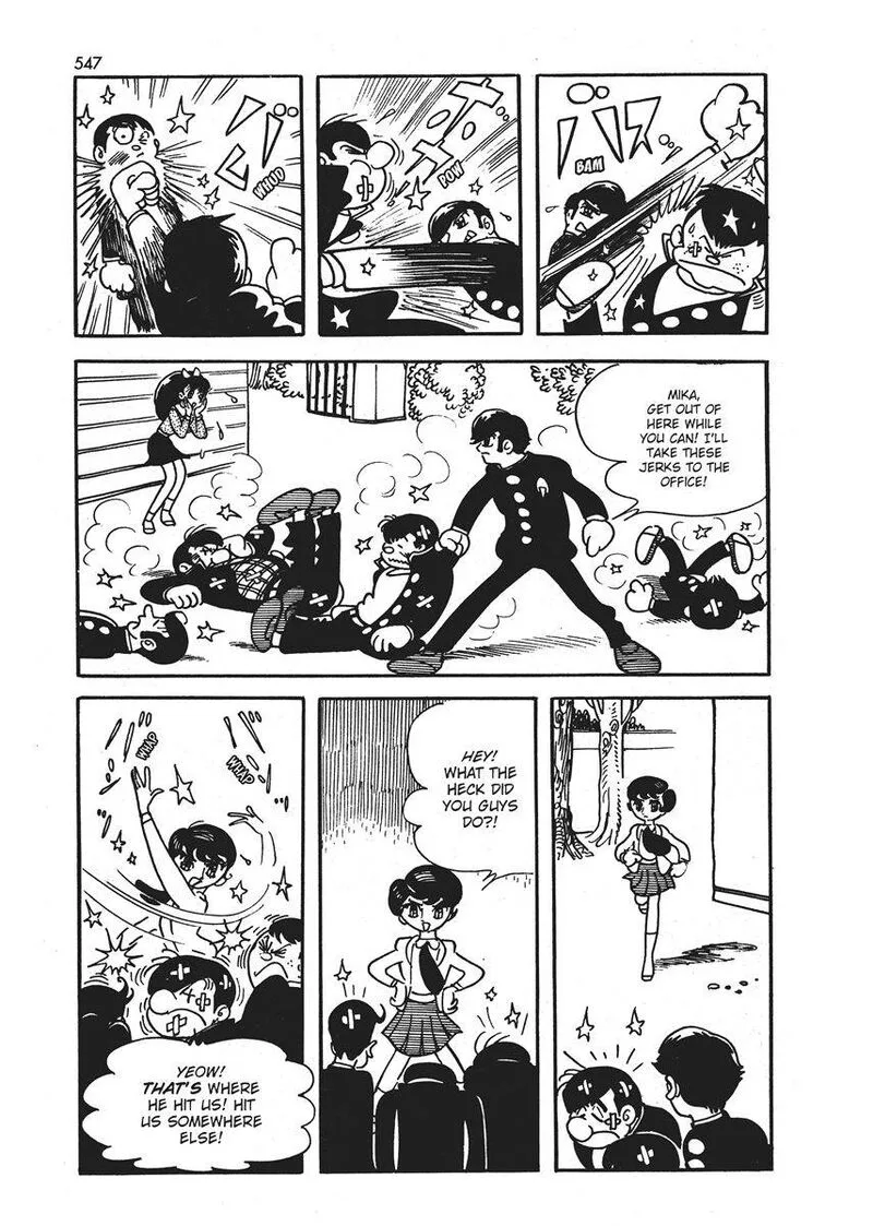Magma Taishi Chapter 21.1 page 6