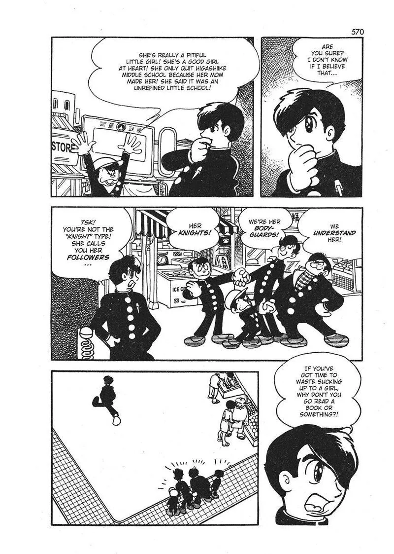 Magma Taishi Chapter 21.1 page 28
