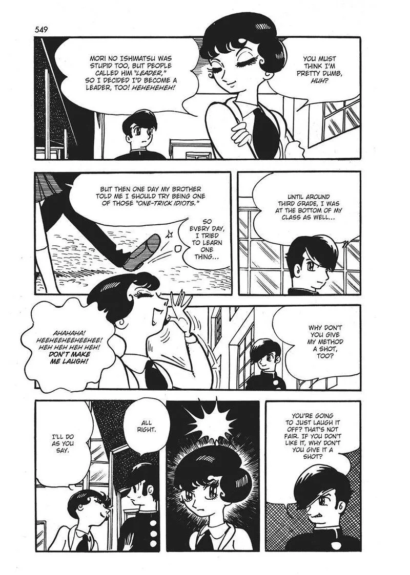 Magma Taishi Chapter 21.1 page 8