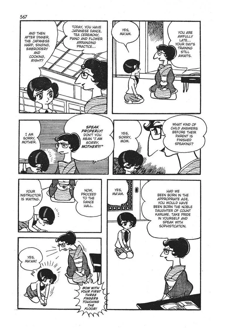Magma Taishi Chapter 21.1 page 25