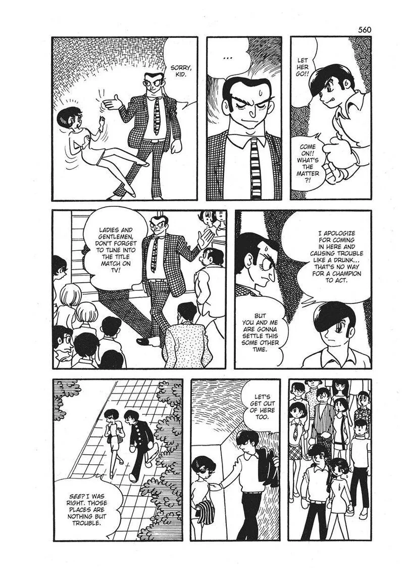 Magma Taishi Chapter 21.1 page 19