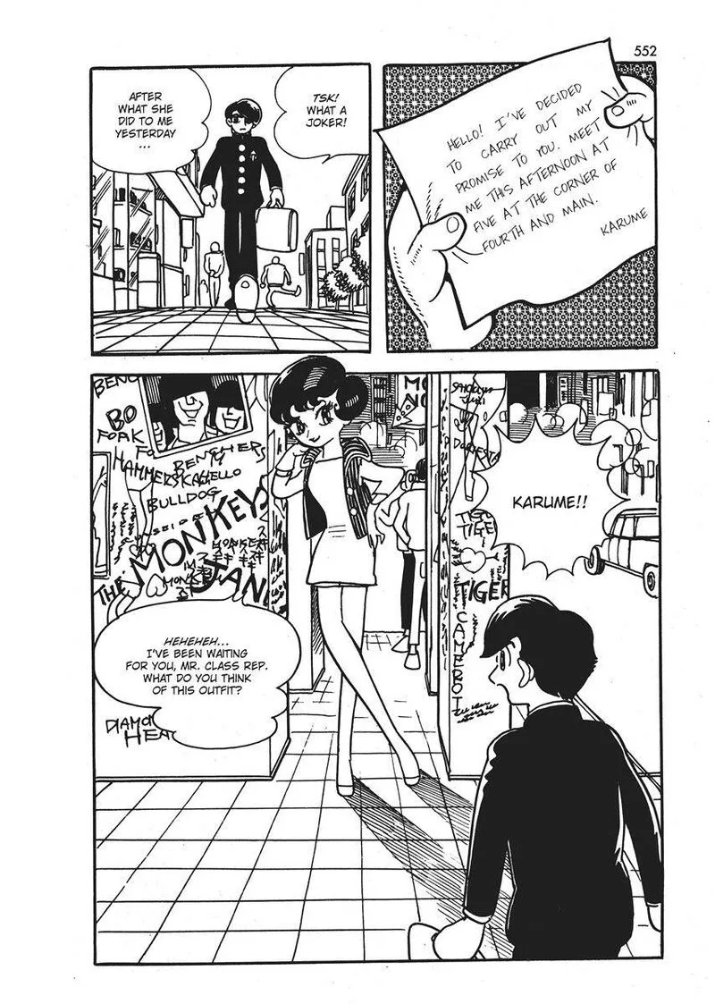 Magma Taishi Chapter 21.1 page 11