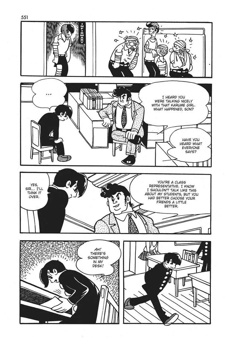 Magma Taishi Chapter 21.1 page 10