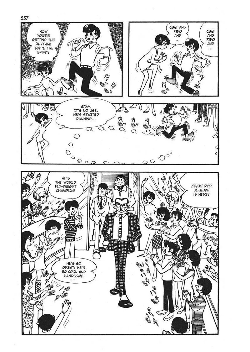 Magma Taishi Chapter 21.1 page 16