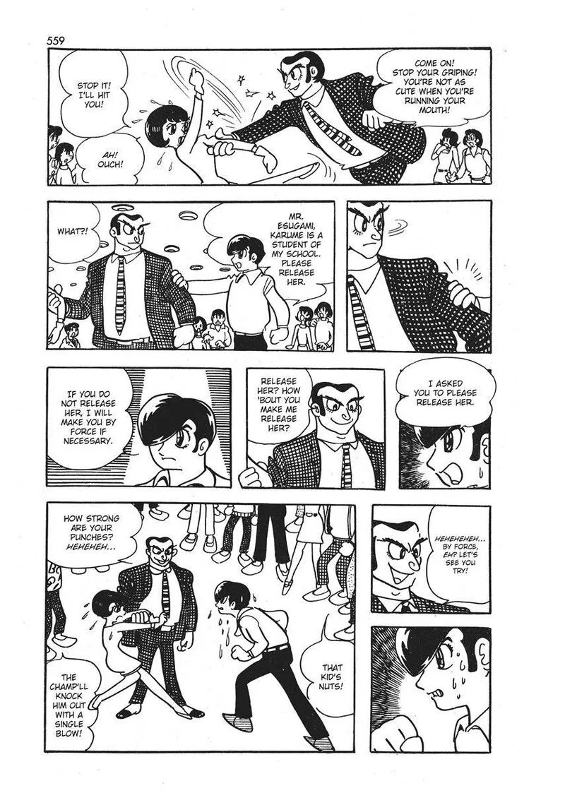 Magma Taishi Chapter 21.1 page 18