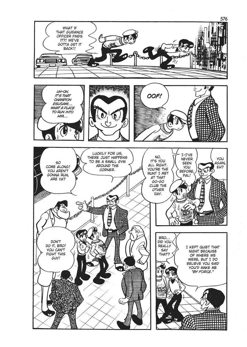 Magma Taishi Chapter 21.1 page 34