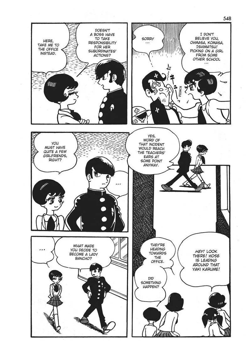 Magma Taishi Chapter 21.1 page 7