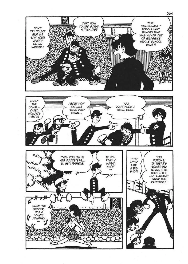 Magma Taishi Chapter 21.1 page 22