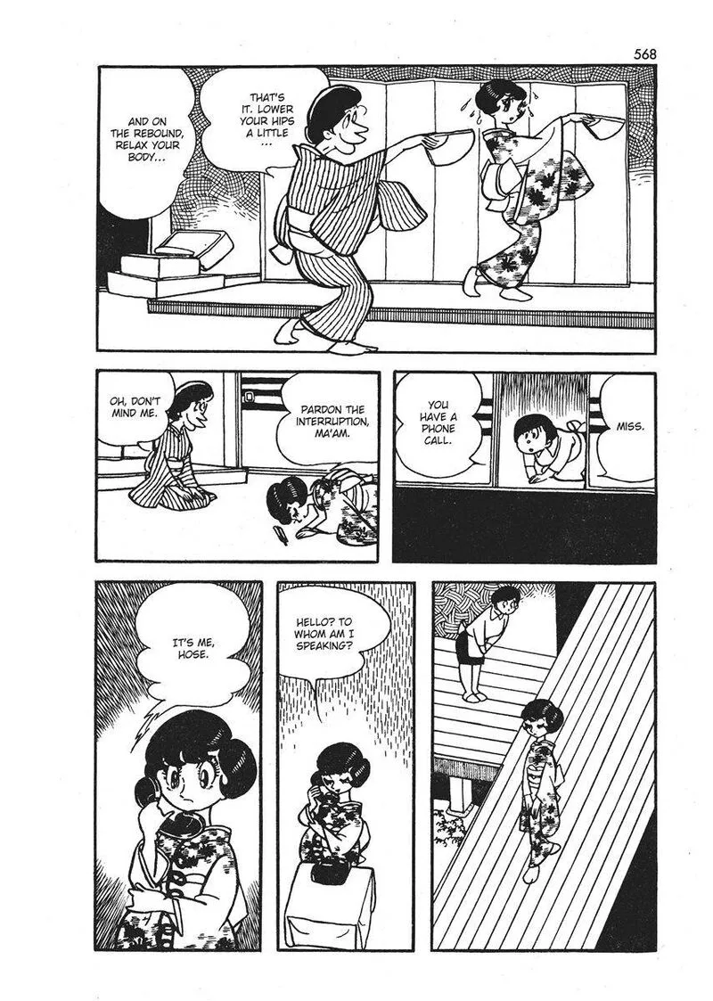 Magma Taishi Chapter 21.1 page 26