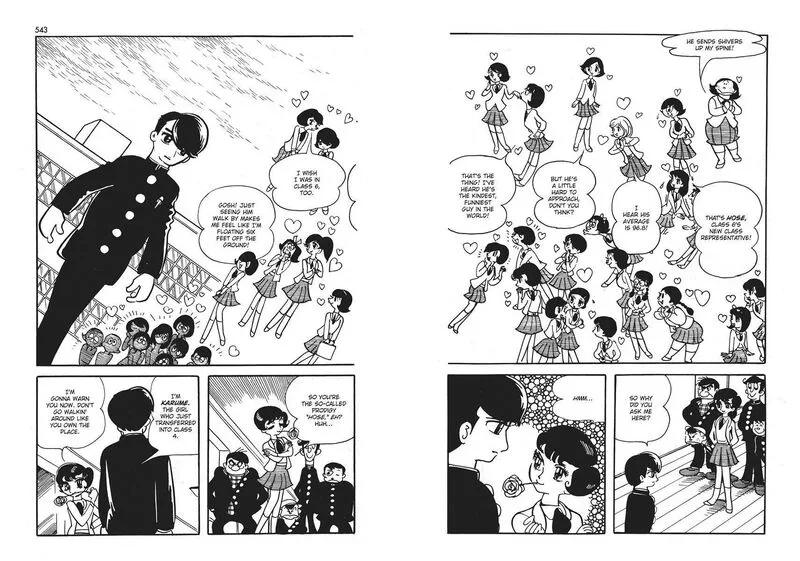 Magma Taishi Chapter 21.1 page 2