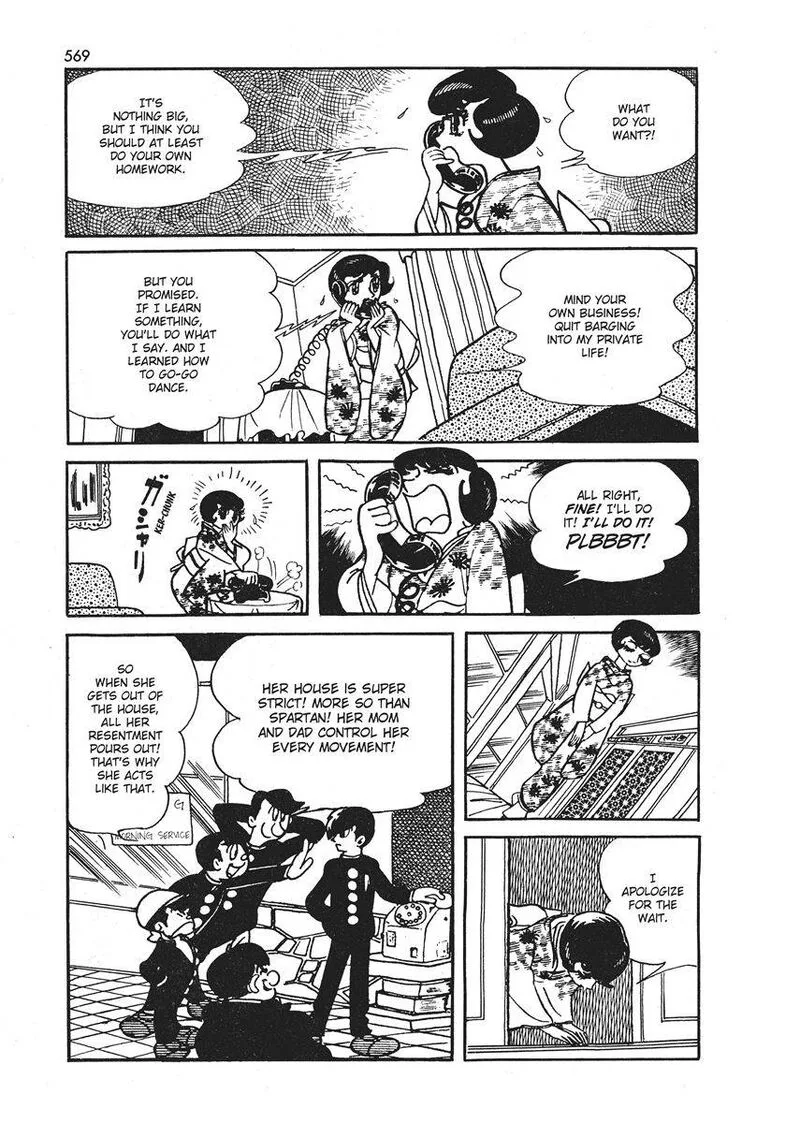 Magma Taishi Chapter 21.1 page 27