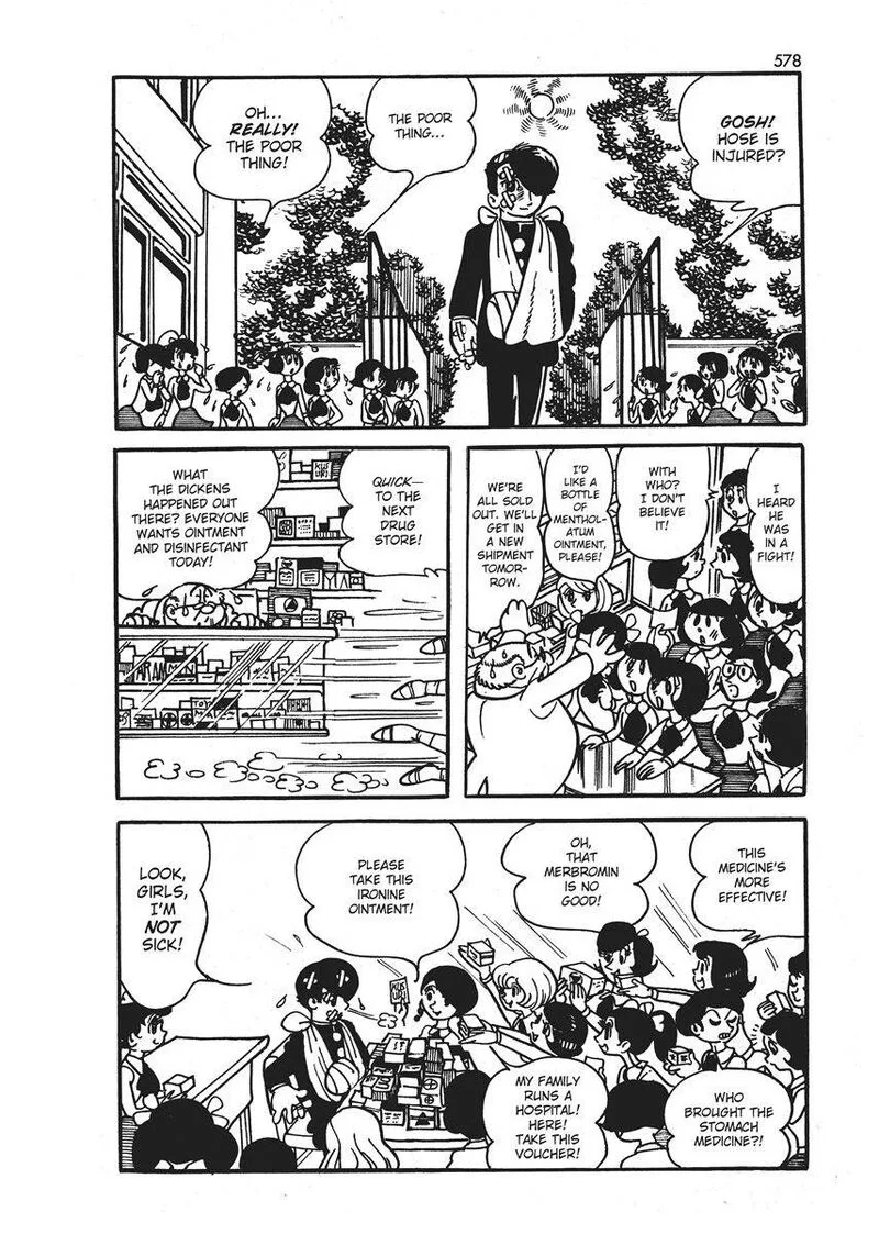 Magma Taishi Chapter 21.1 page 36