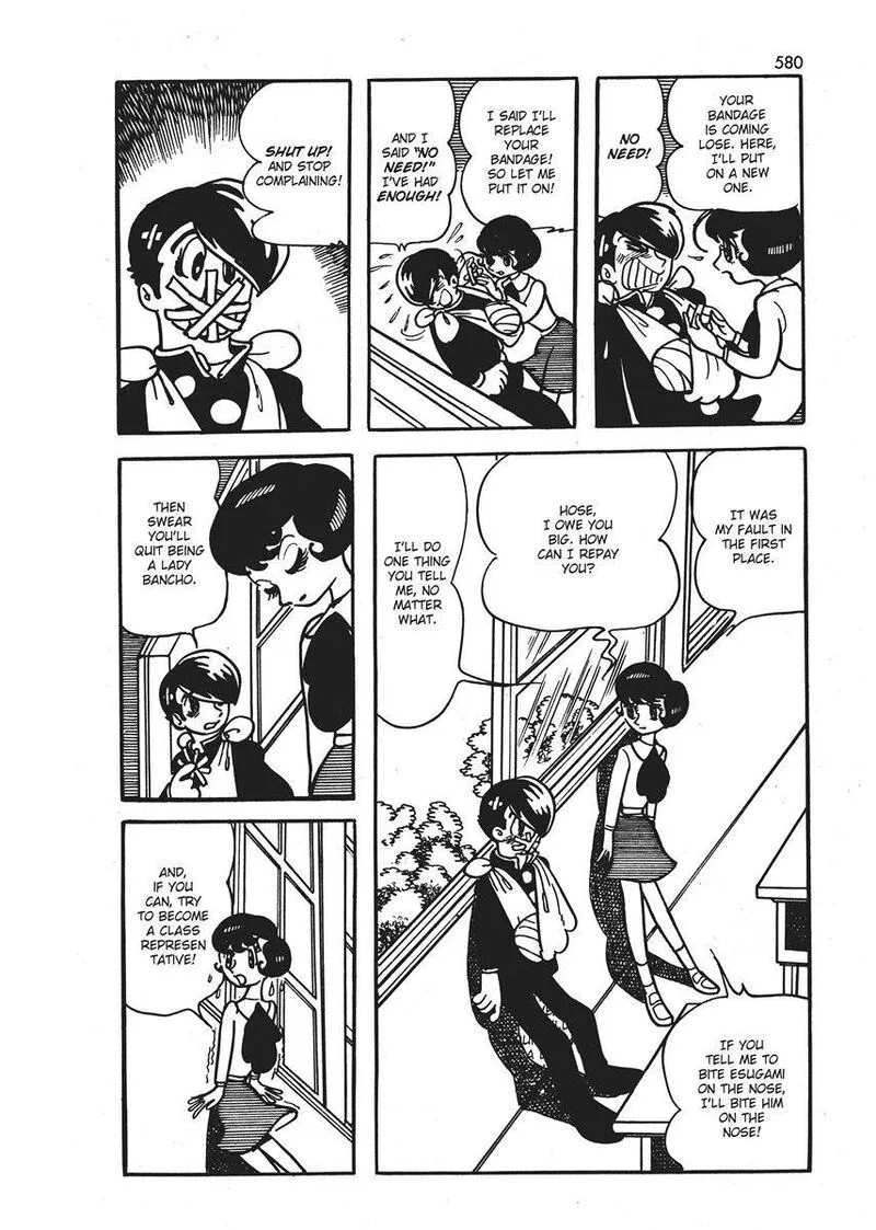 Magma Taishi Chapter 21.1 page 38