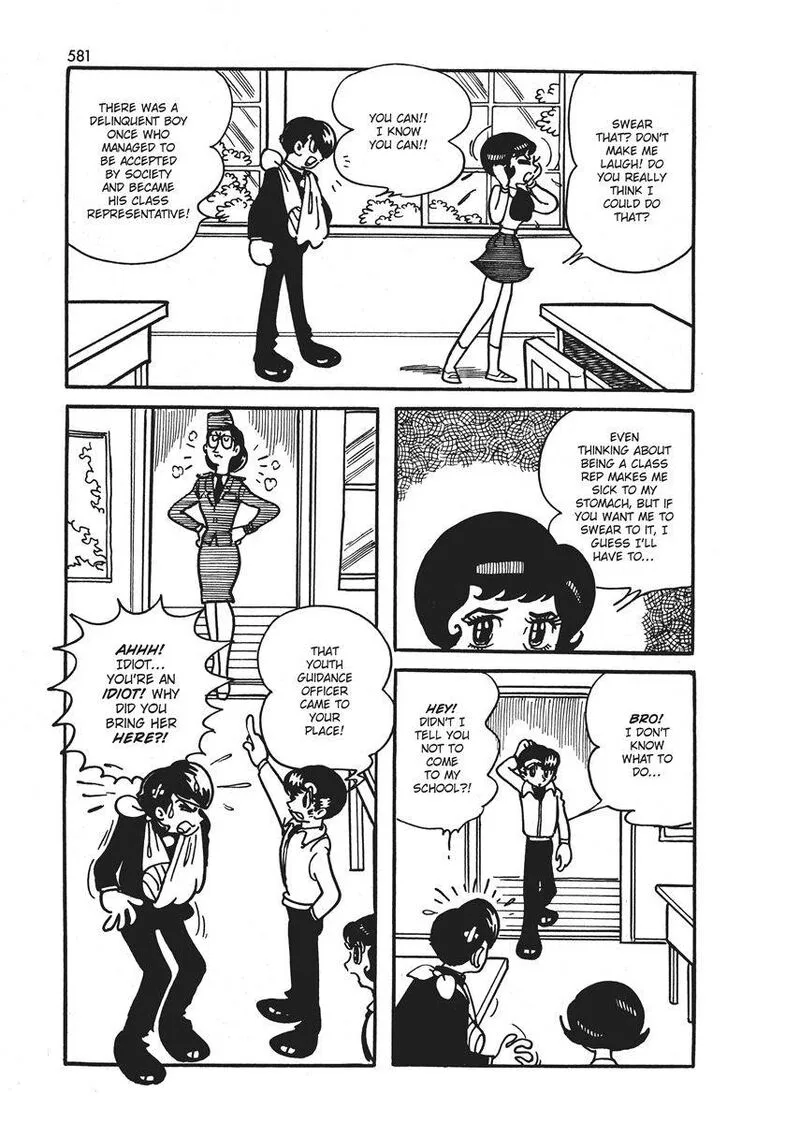 Magma Taishi Chapter 21.1 page 39