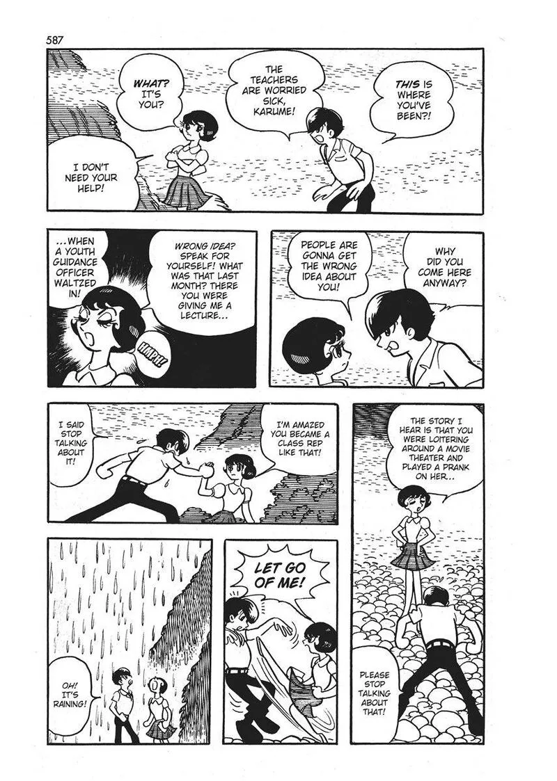 Magma Taishi Chapter 21.1 page 44