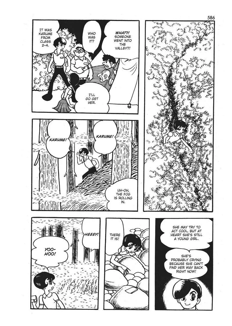 Magma Taishi Chapter 21.1 page 43