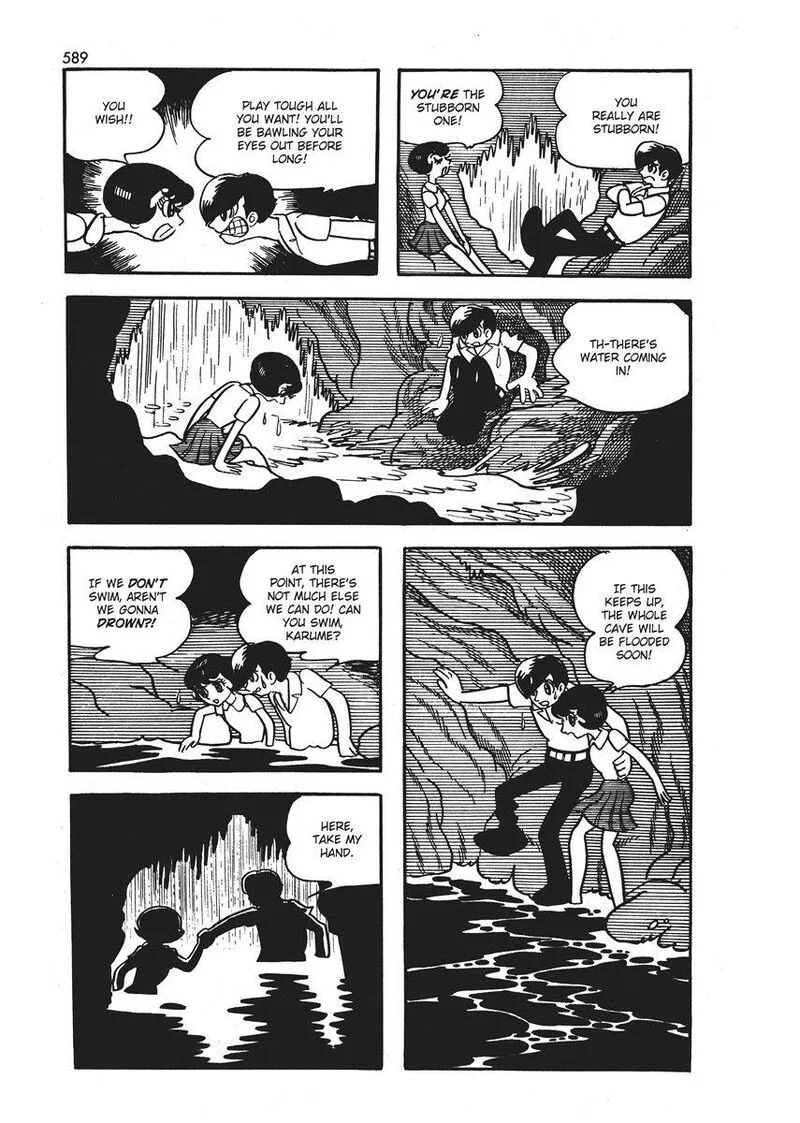 Magma Taishi Chapter 21.1 page 46