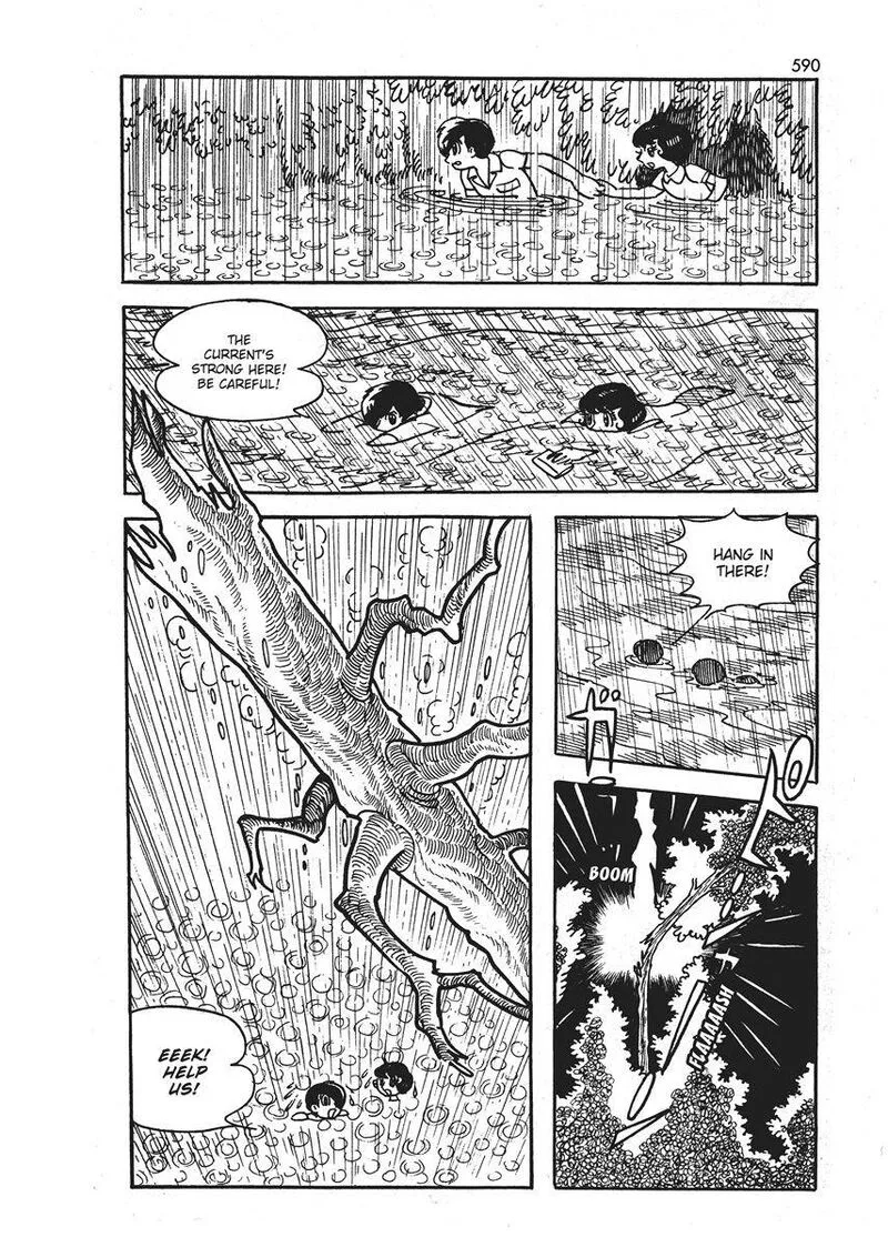 Magma Taishi Chapter 21.1 page 47