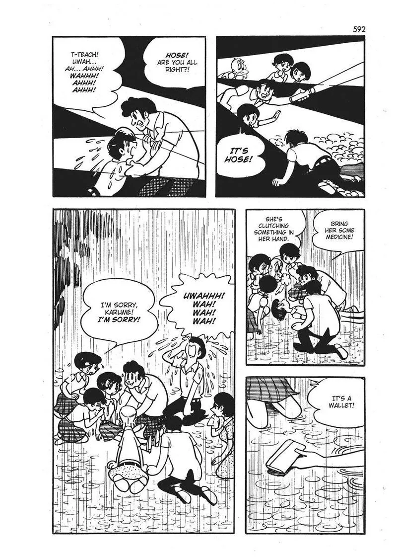 Magma Taishi Chapter 21.1 page 49