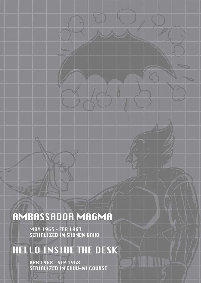 Magma Taishi Chapter 21.1 page 62