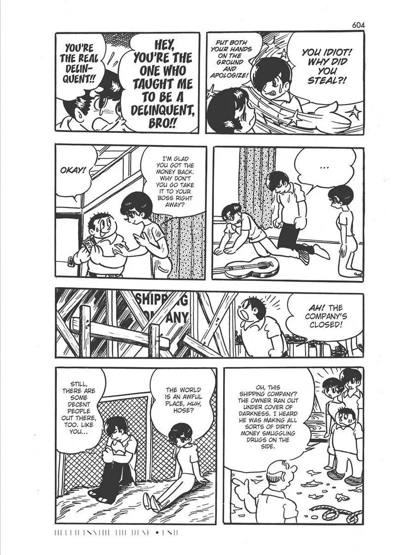 Magma Taishi Chapter 21.1 page 61