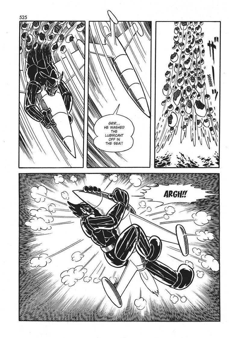 Magma Taishi Chapter 21 page 5