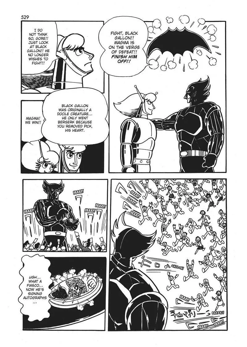 Magma Taishi Chapter 21 page 9