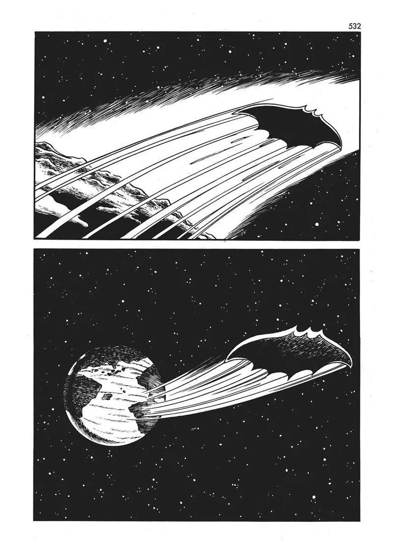 Magma Taishi Chapter 21 page 12