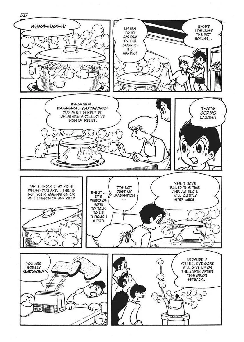 Magma Taishi Chapter 21 page 17