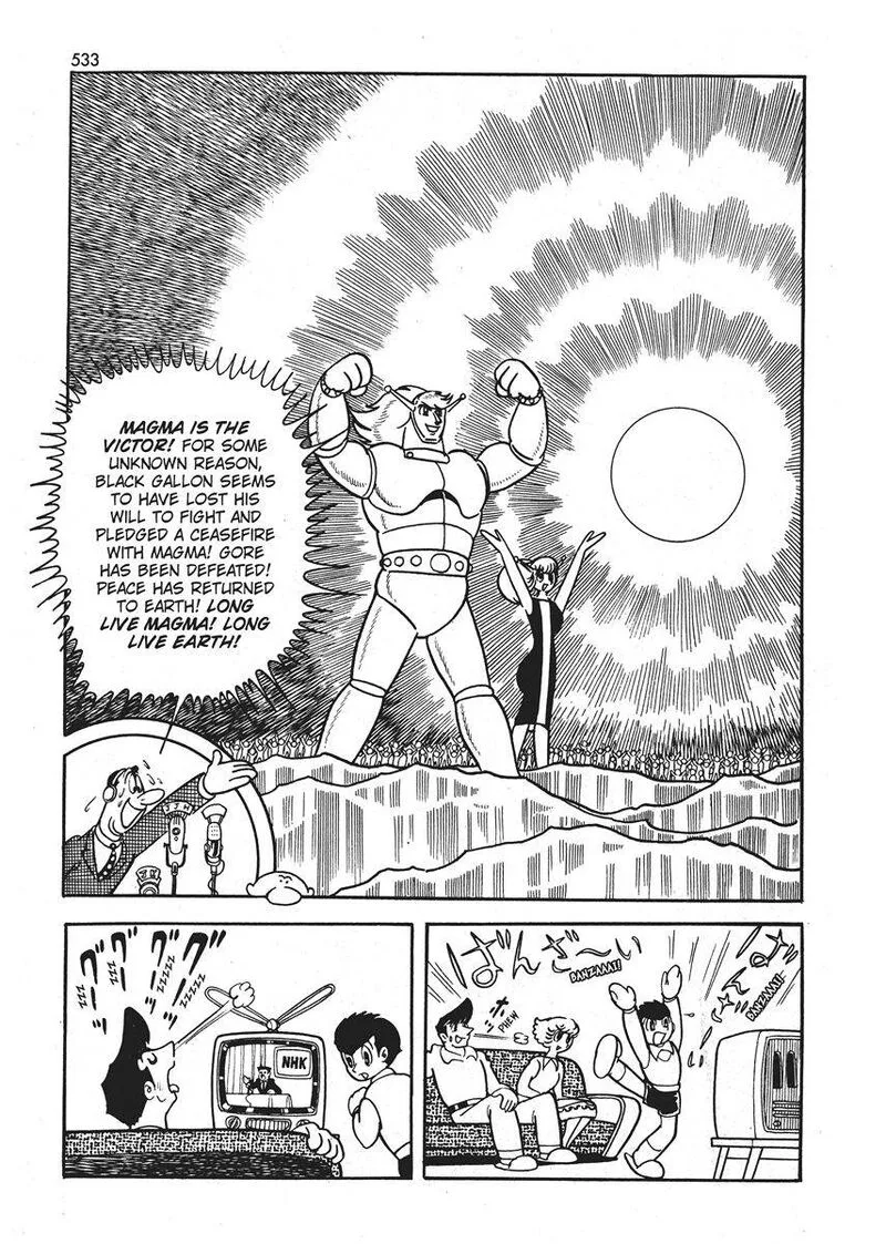 Magma Taishi Chapter 21 page 13
