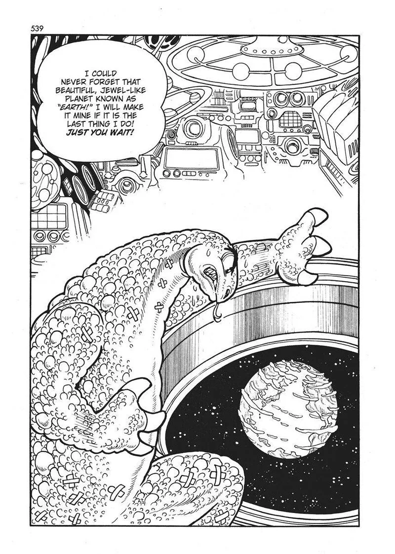 Magma Taishi Chapter 21 page 19