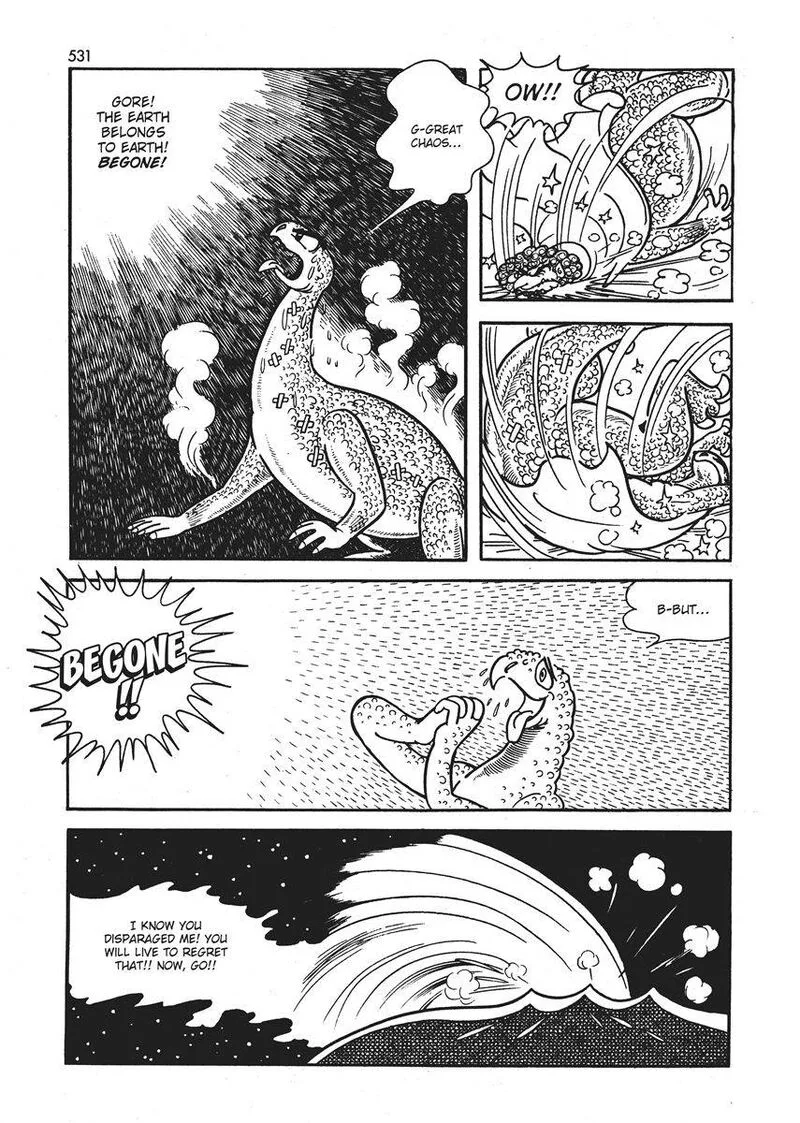 Magma Taishi Chapter 21 page 11