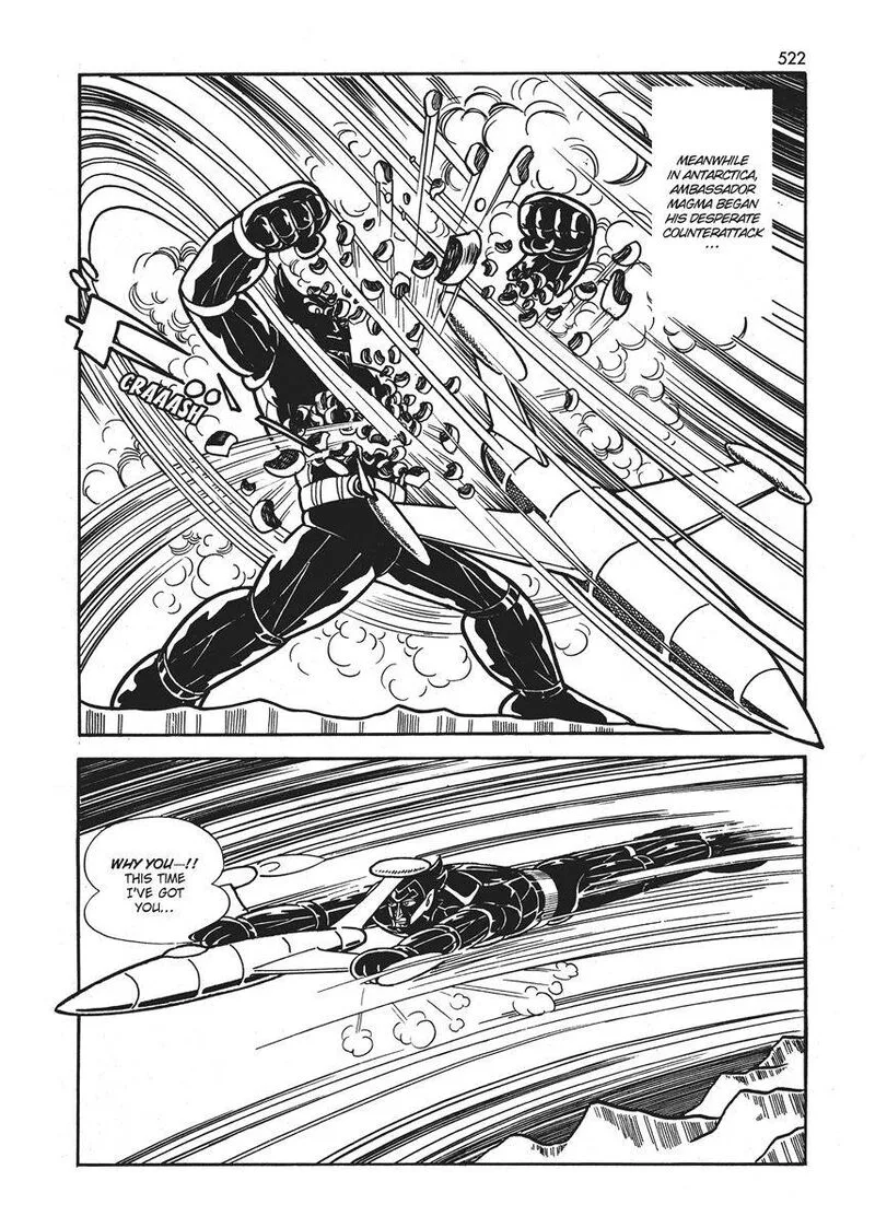 Magma Taishi Chapter 21 page 2