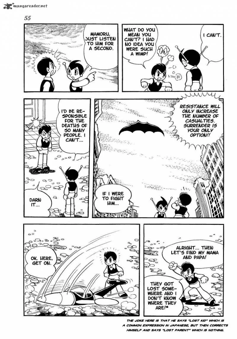Magma Taishi Chapter 3 page 8