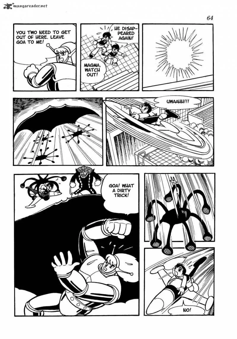 Magma Taishi Chapter 3 page 17