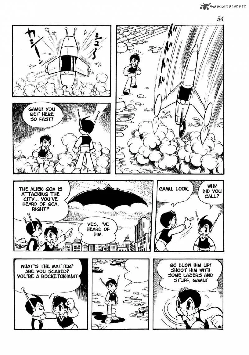 Magma Taishi Chapter 3 page 7