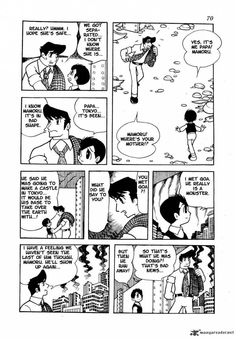 Magma Taishi Chapter 3 page 23