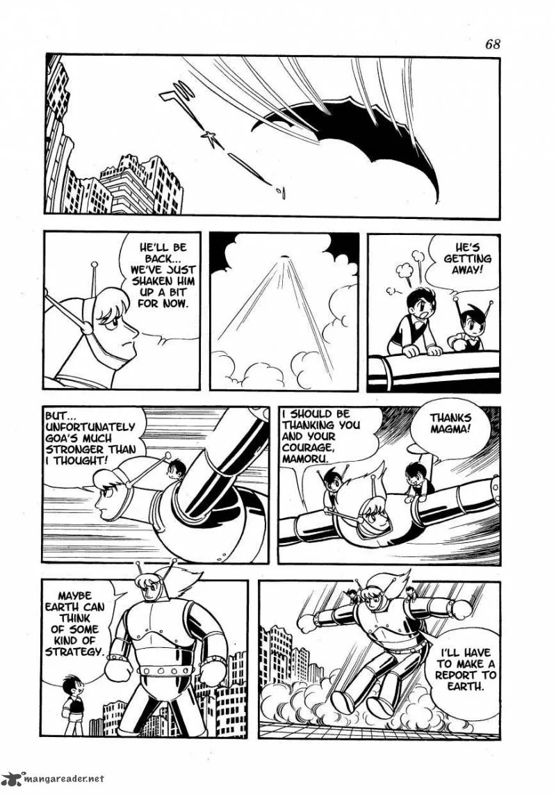 Magma Taishi Chapter 3 page 21