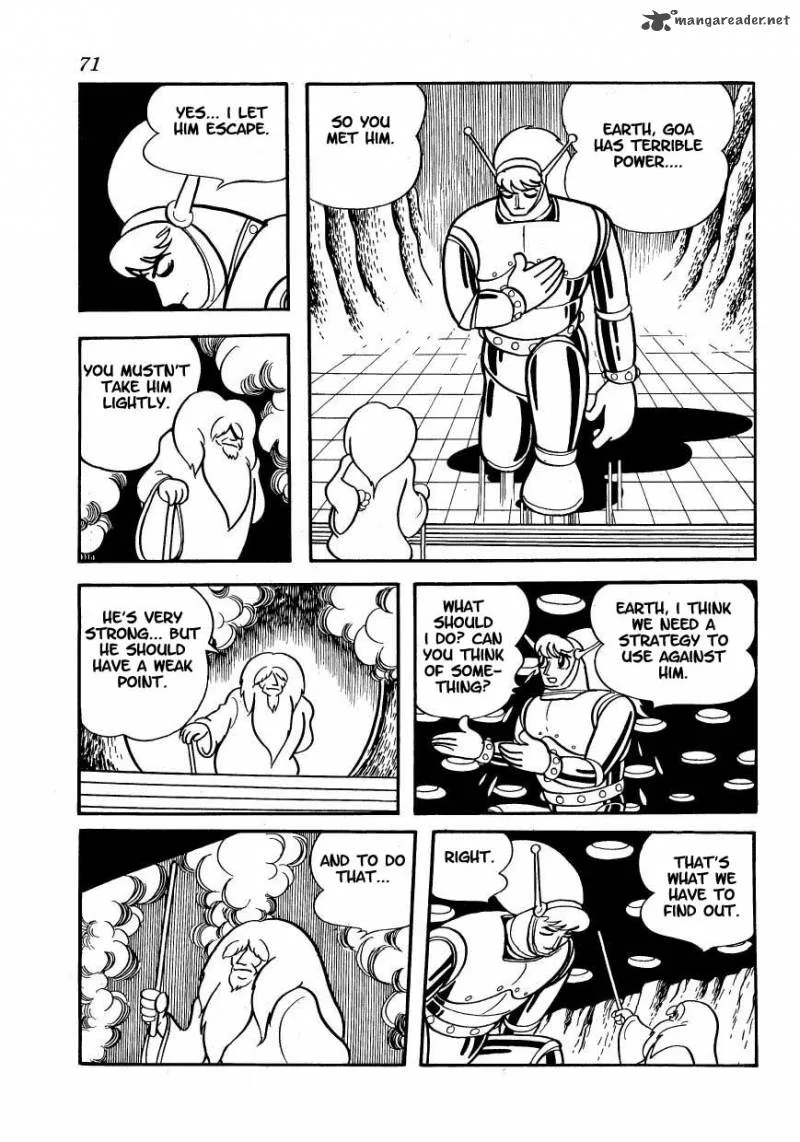 Magma Taishi Chapter 3 page 24