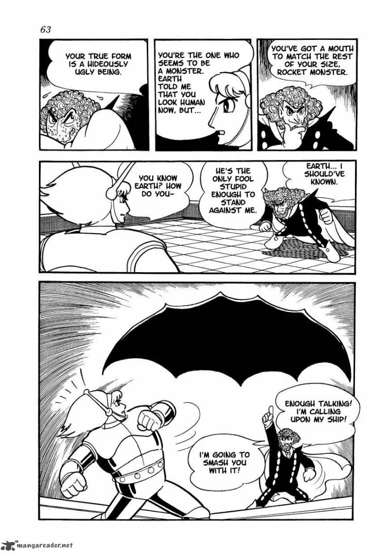 Magma Taishi Chapter 3 page 16