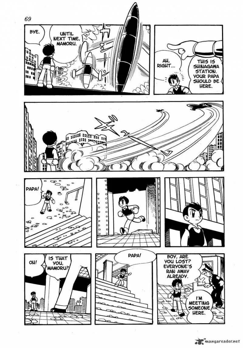 Magma Taishi Chapter 3 page 22