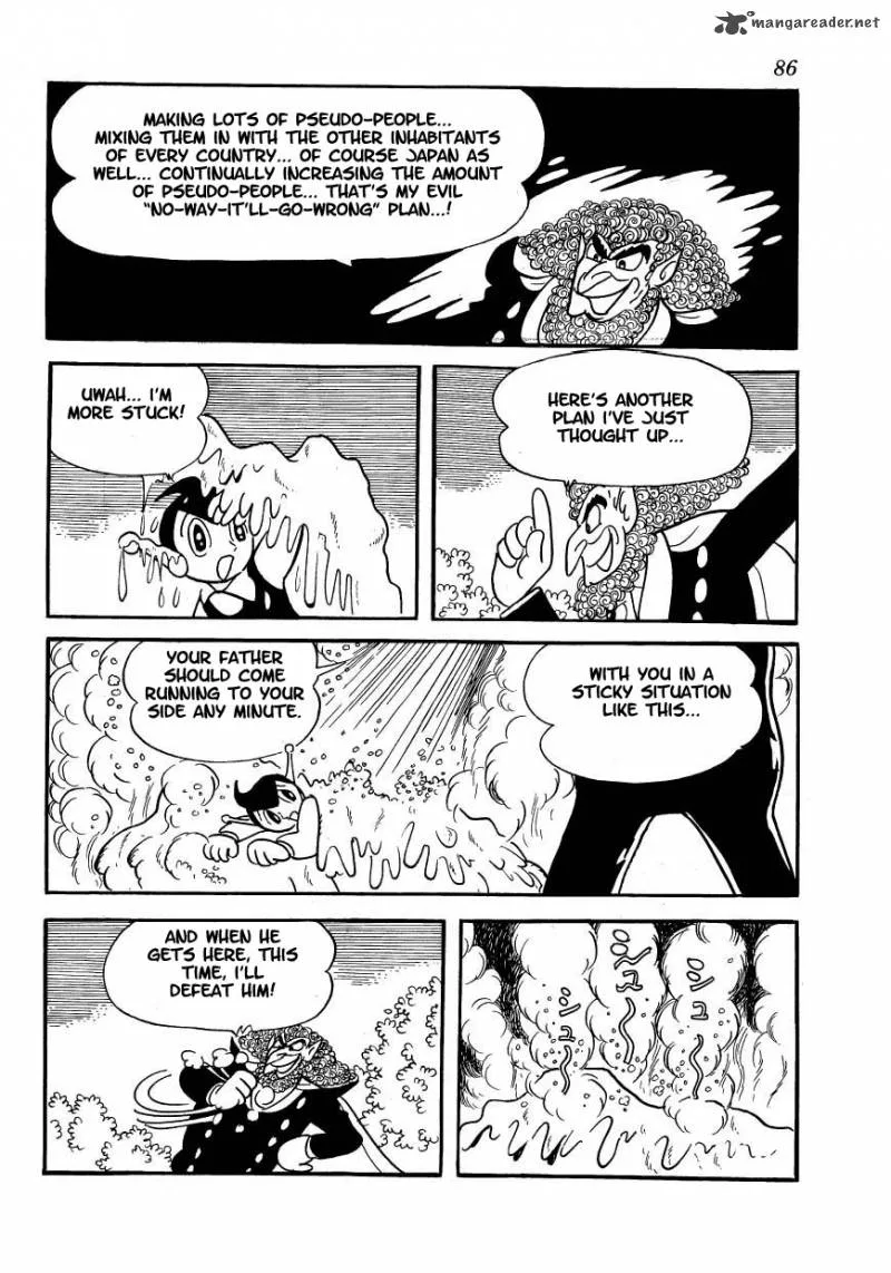 Magma Taishi Chapter 4 page 12