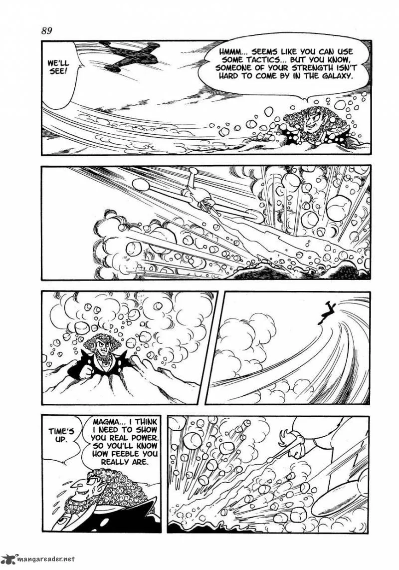Magma Taishi Chapter 4 page 15
