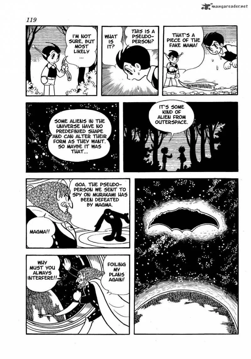 Magma Taishi Chapter 5 page 22
