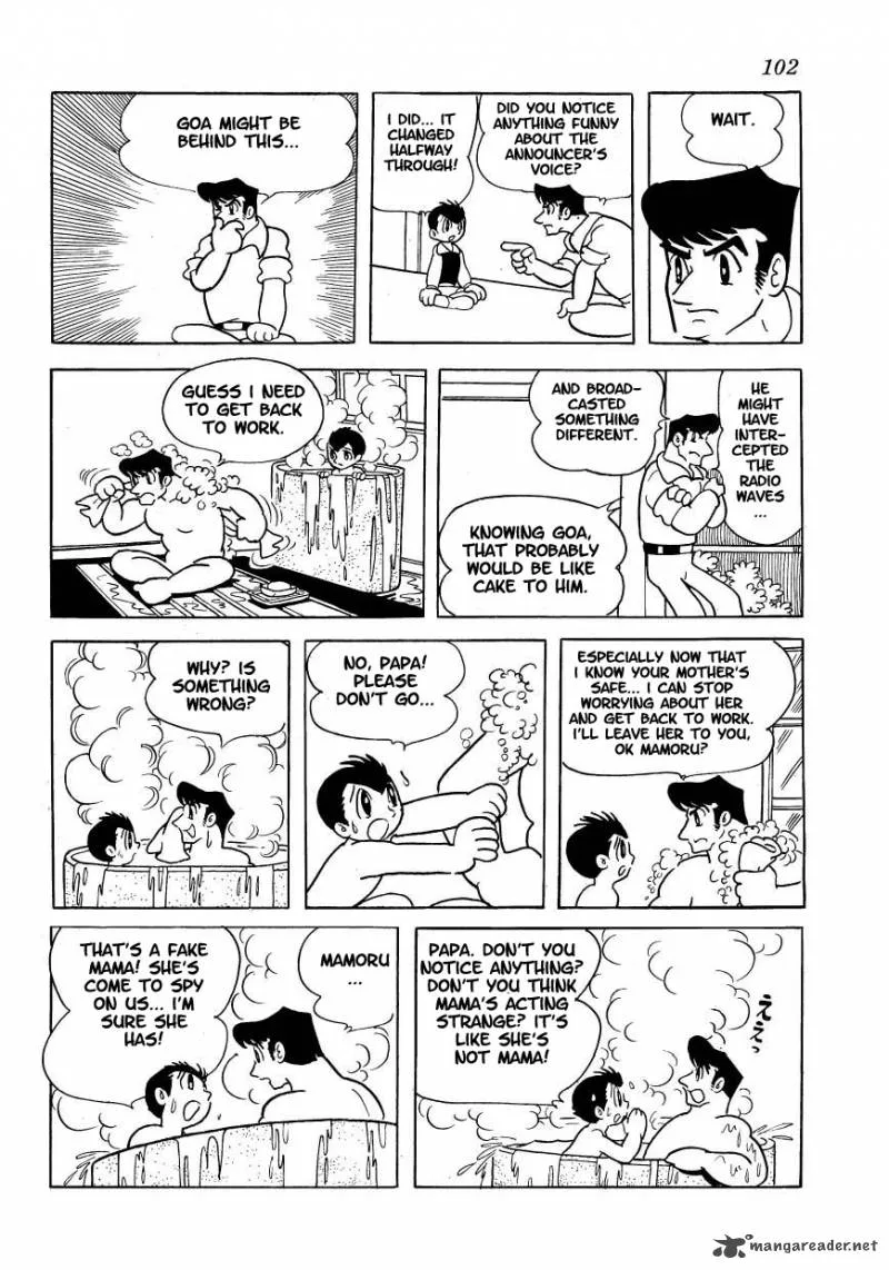Magma Taishi Chapter 5 page 5