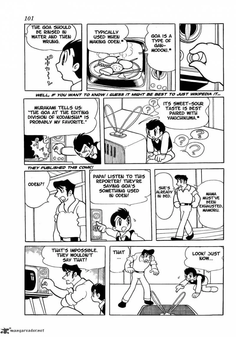 Magma Taishi Chapter 5 page 4