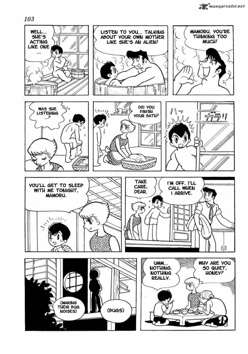 Magma Taishi Chapter 5 page 6