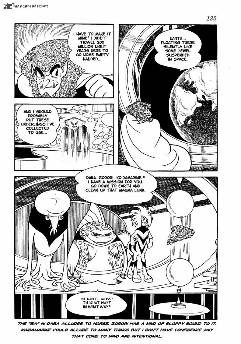 Magma Taishi Chapter 6 page 1